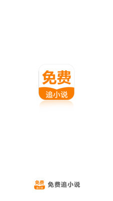 亚搏国际app